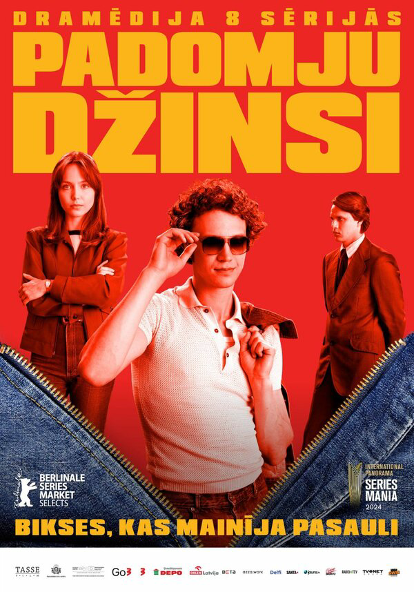 Советские джинсы - постер сериала